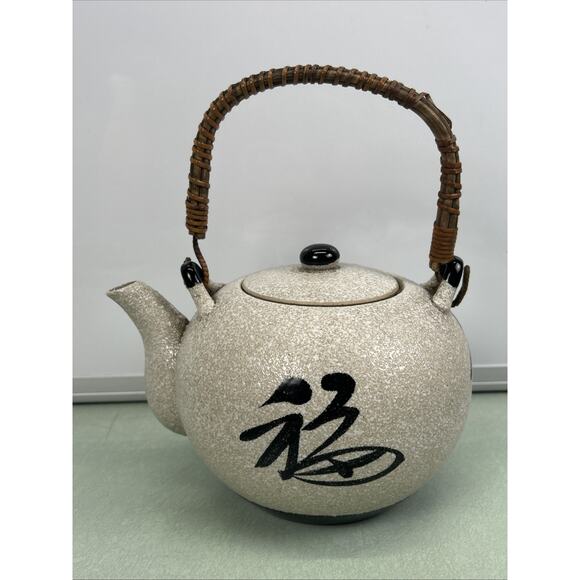 Vintage Otigiri OMC Japan White Stoneware Teapot Japanese Letters Rattan Handle - Picture 3 of 8